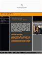 Mobile Screenshot of dorothyufotandco.com